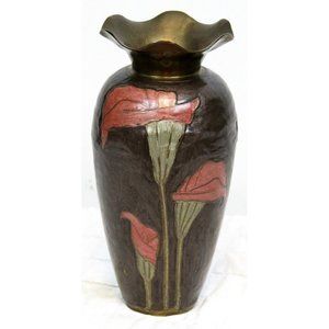 Vtg 80s Cloisonné Brass Vase Pink Lillies Brown Calla Cala Lily Ruffled Rim Top